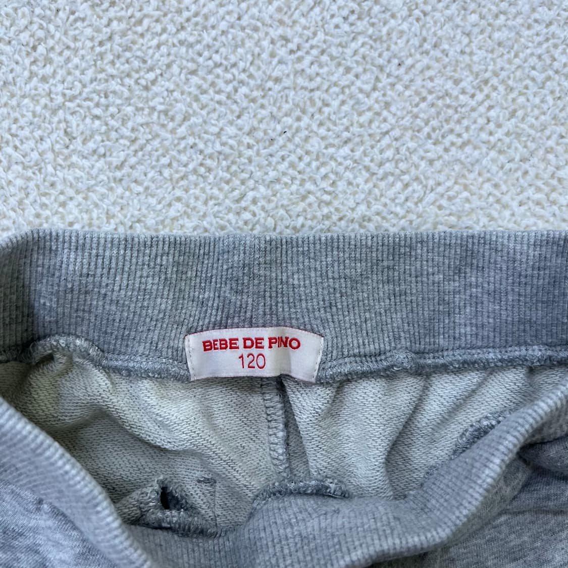 120 베베드피노 키즈 조거팬츠 0401M 상품이미지2