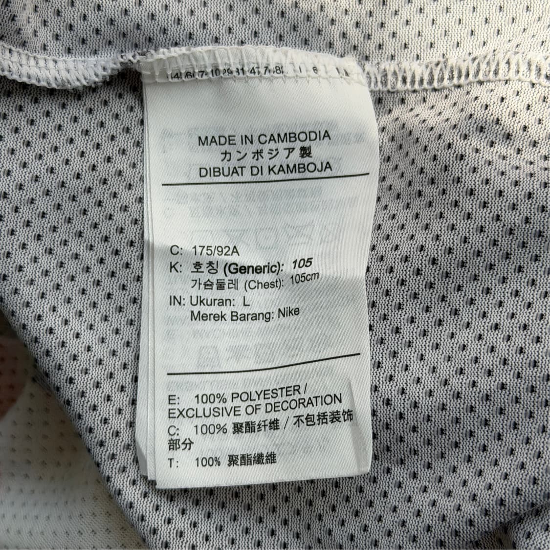 [L] 나이키 테니스 챌린지 프린트 티셔츠 상품이미지6