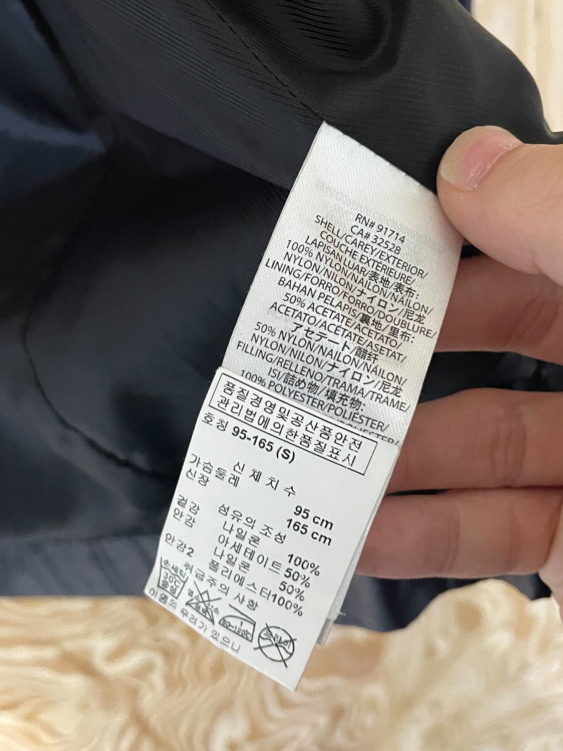 아르마니 익스체인지 투웨이 바이커 집 자켓 상품이미지7
