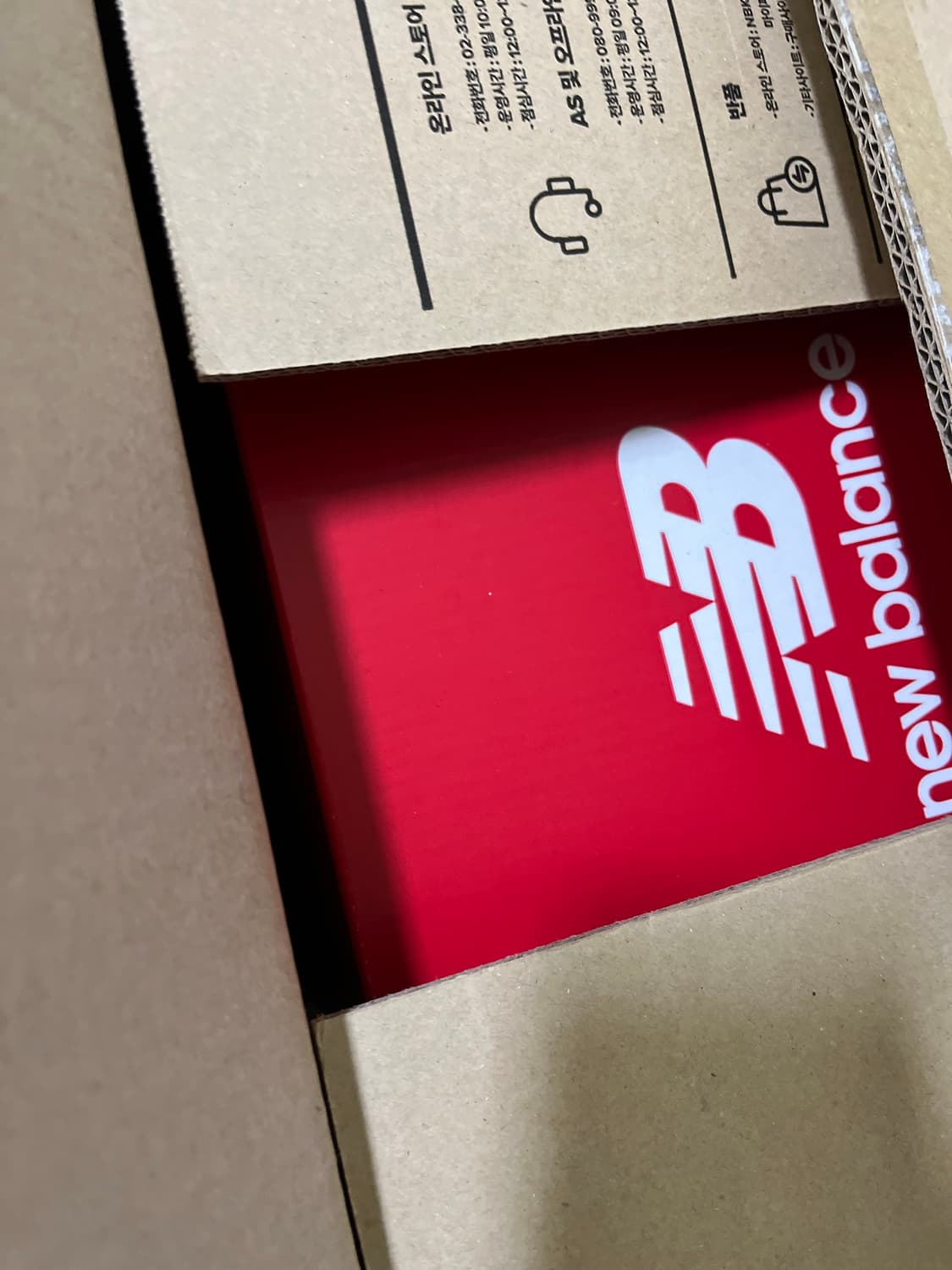 뉴발란스 퓨어셀 레벨4 290 핑크 상품이미지4