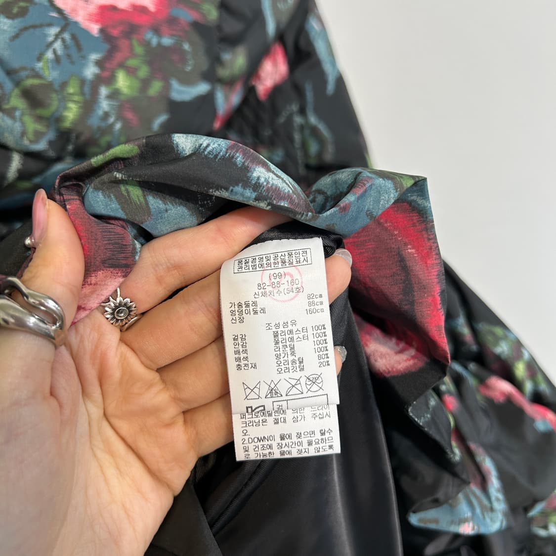 레니본 겨울패딩 덕다운 55 상태최상 상품이미지4