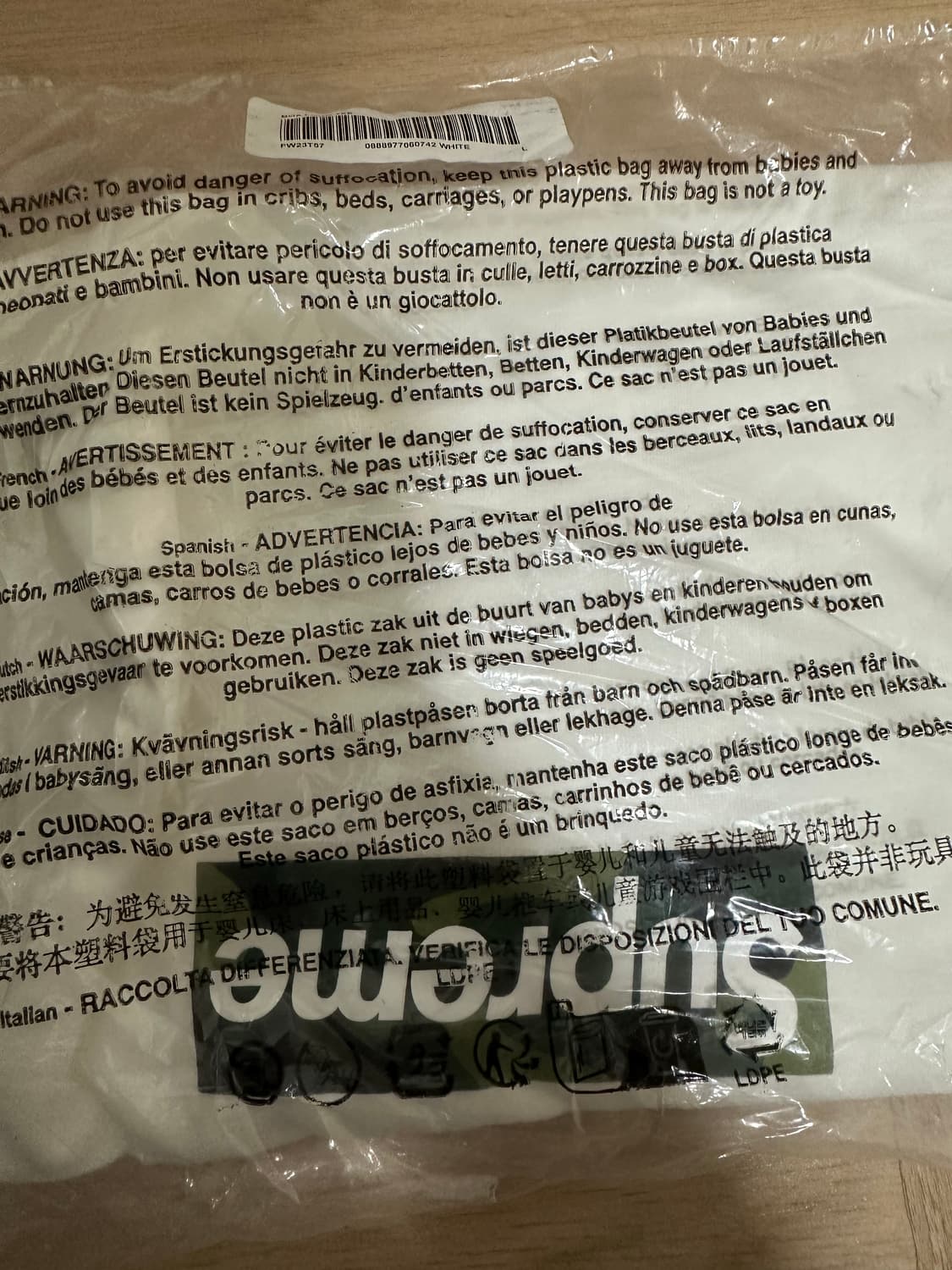 슈프림 박스로고 화이트 23fw  상품이미지1