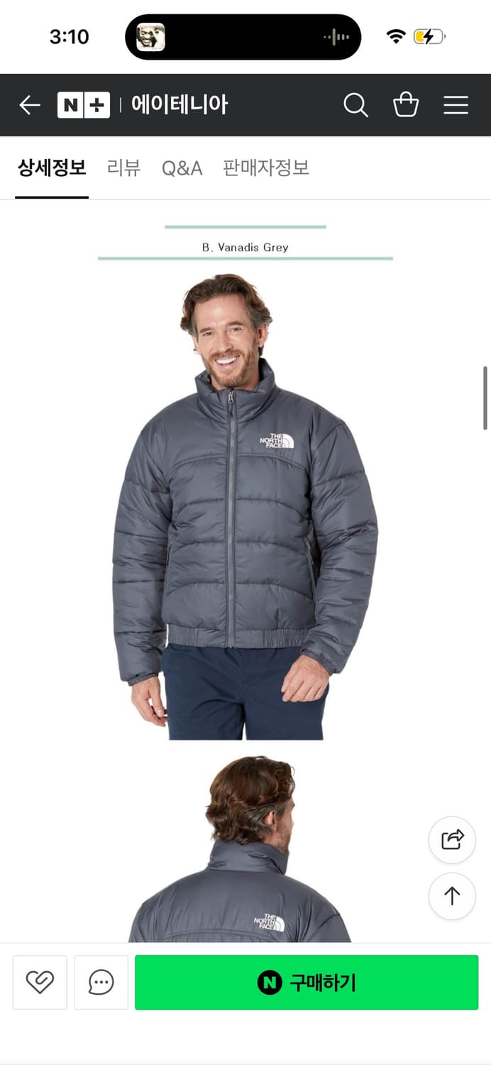 노스페이스 남성 써밋패딩 (새상품) 상품이미지4