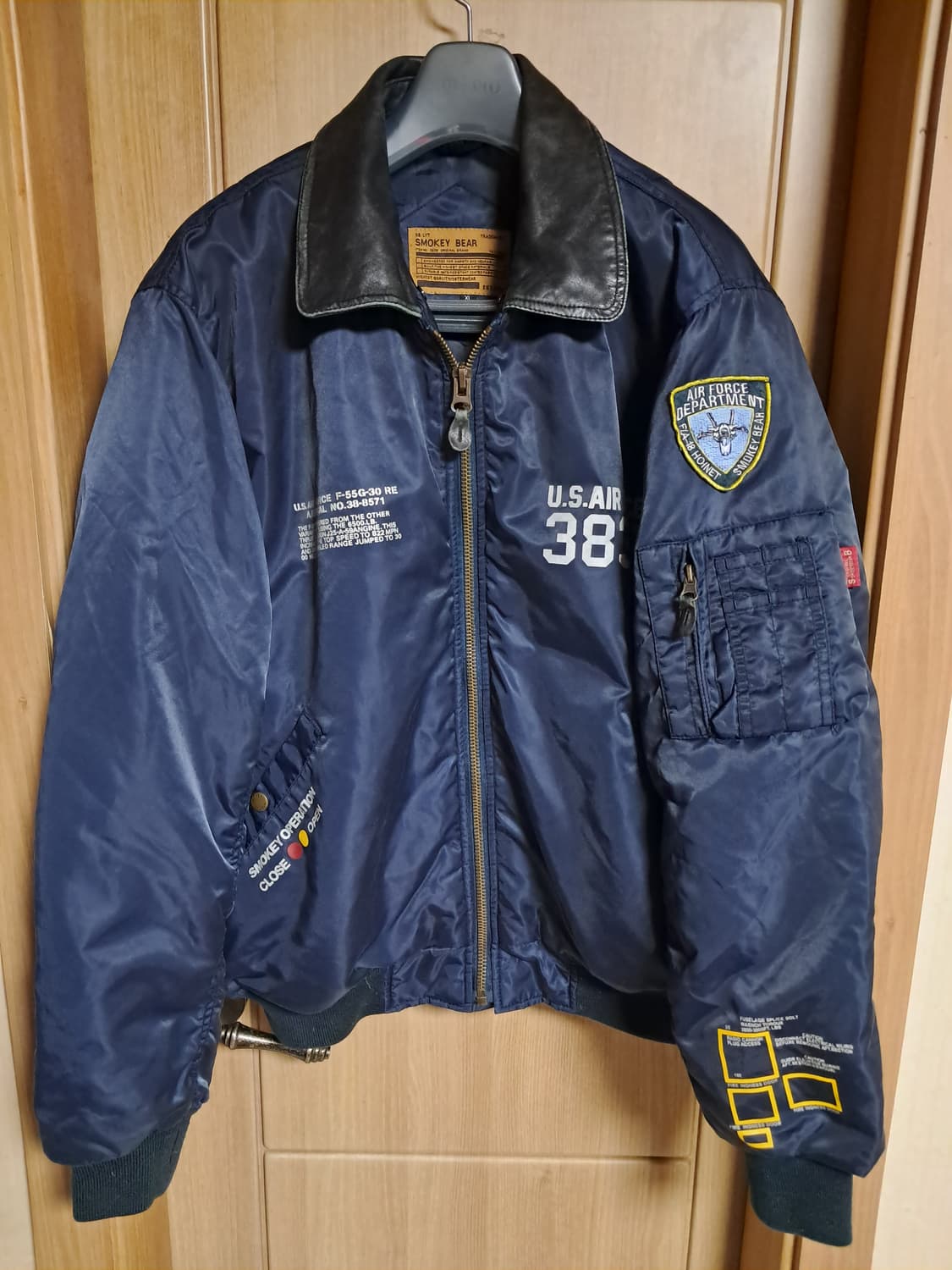 스모키베어 패딩 항공점퍼 XL 상품이미지1