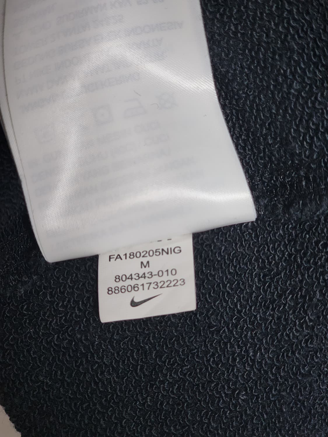 나이키 블랙 맨투맨 M 사이즈 상품이미지5