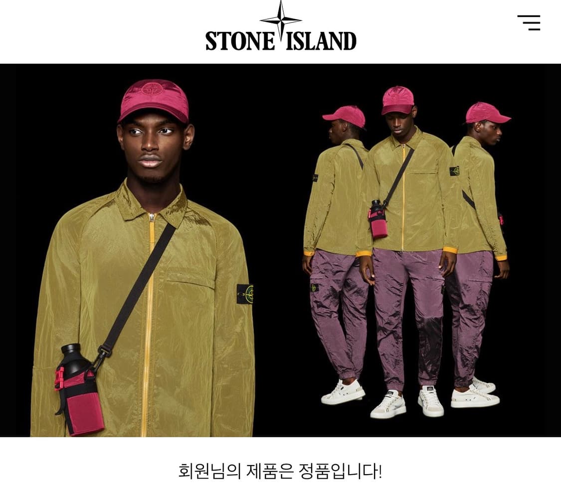 스톤아일랜드 와펜 패치 블랙 맨투맨 L 상품이미지7