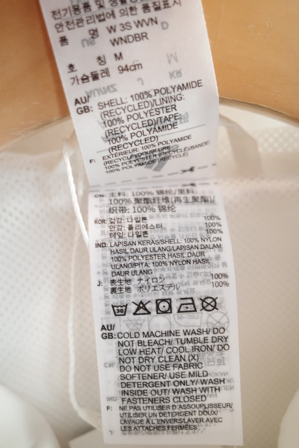 Adidas 아디다스 집업 윈드브레이커  상품이미지4