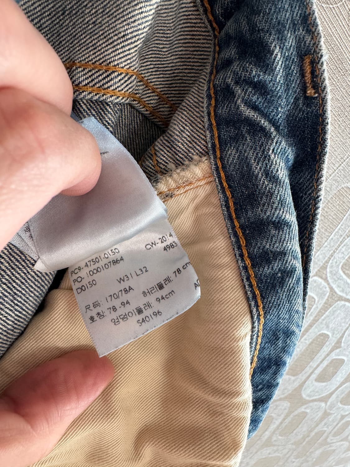 Levi's 리바이스 빈티지 501 LVC 47501 데님 청바지 31 상품이미지10