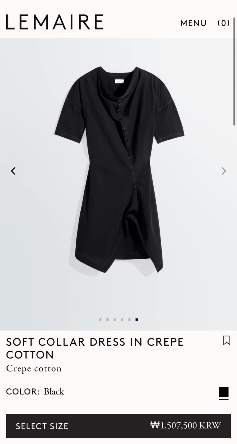 [32,34,36]르메르 26ss 소프르 카라 드레스/블랙 상품이미지6