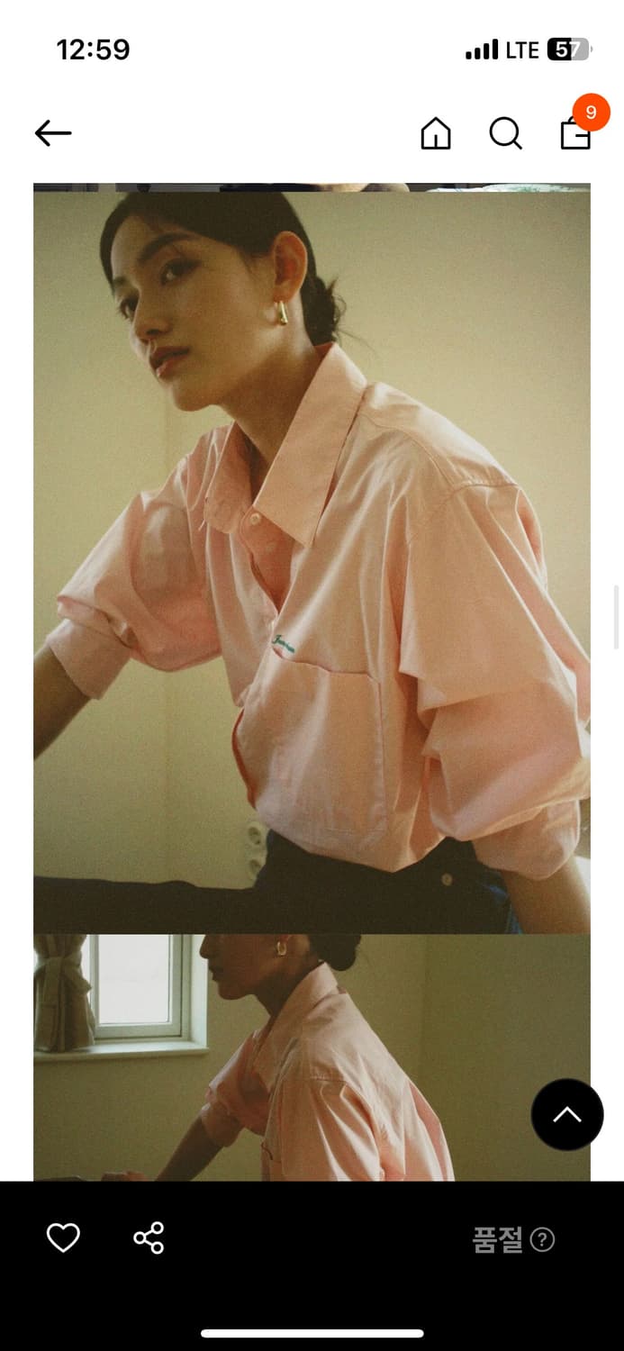 Ged 게드 오디너리 핑크 셔츠 상품이미지3