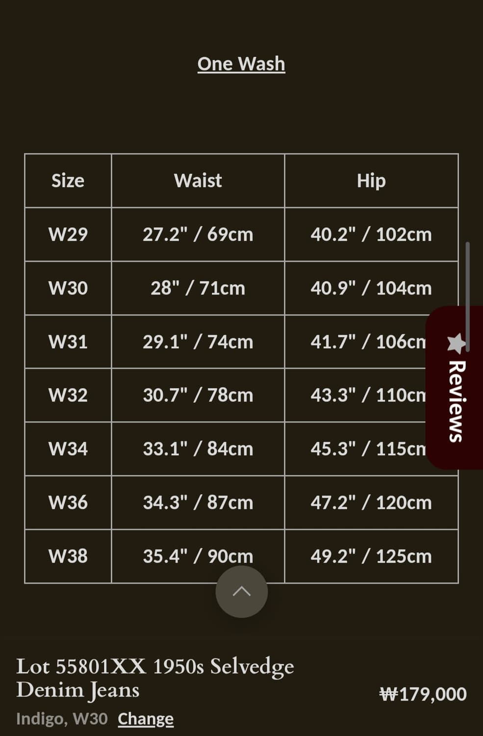 브론슨 55801 셀비지데님 36사이즈 상품이미지6