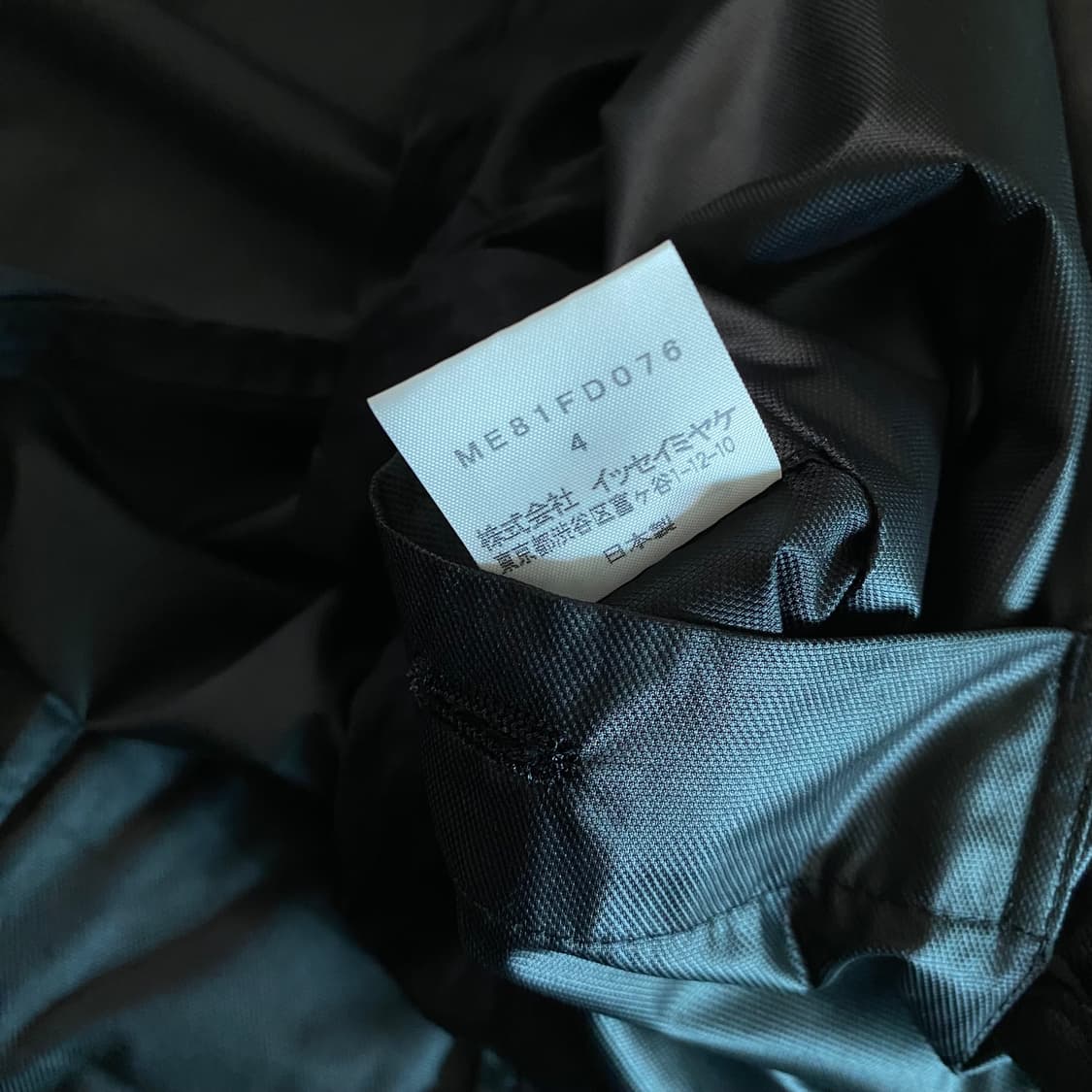 [4] 이세이 미야케 90‘s 친즈 블레이저 상품이미지5