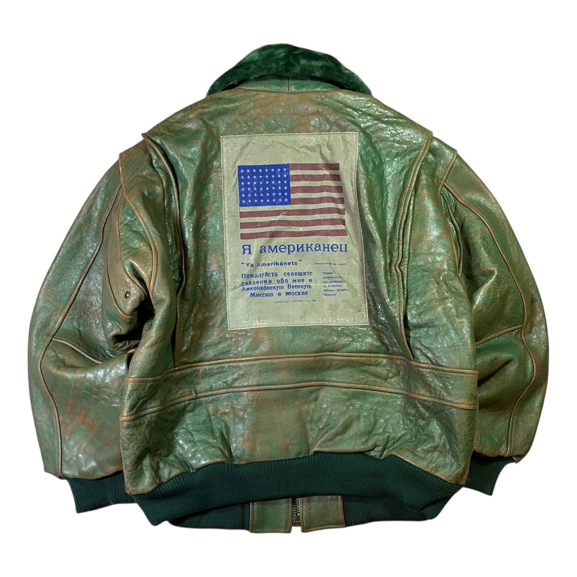 오리지널 탑건 미공군 G-1 리얼가죽 자켓 상품이미지2