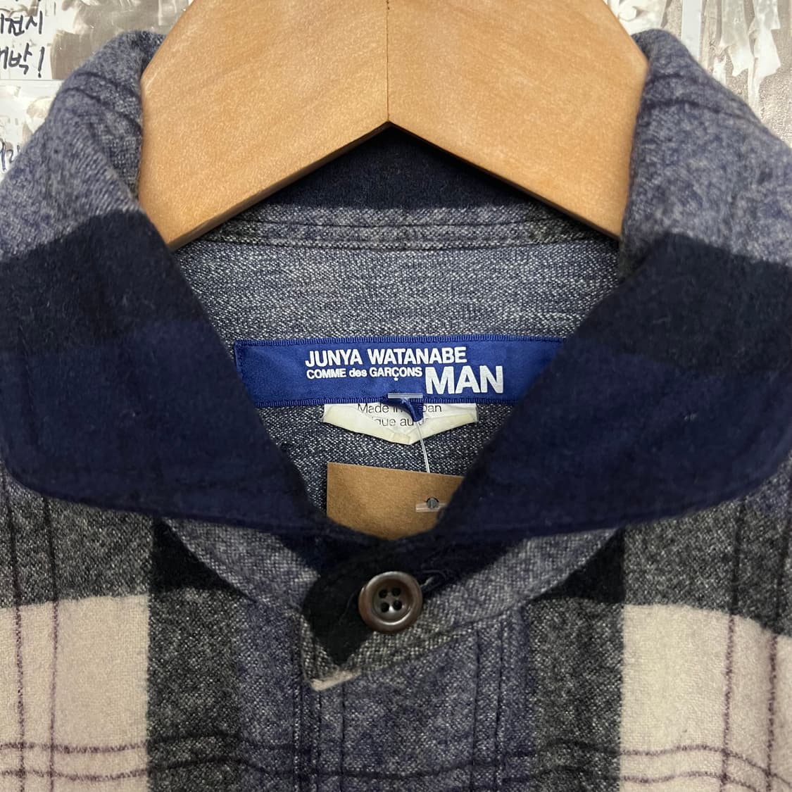 꼼데가르송 플란넬 플레이드 셔츠 상품이미지2