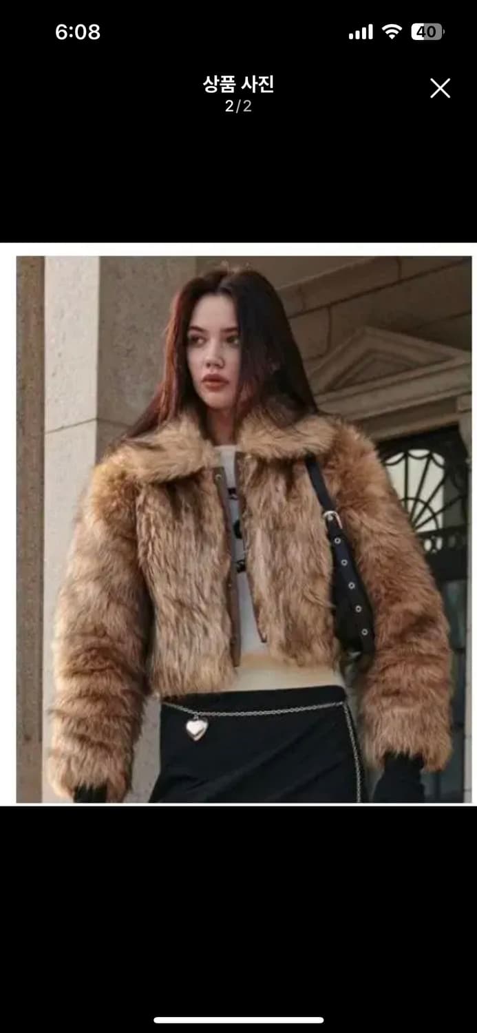 비터셀즈 에코 퍼자켓  상품이미지1