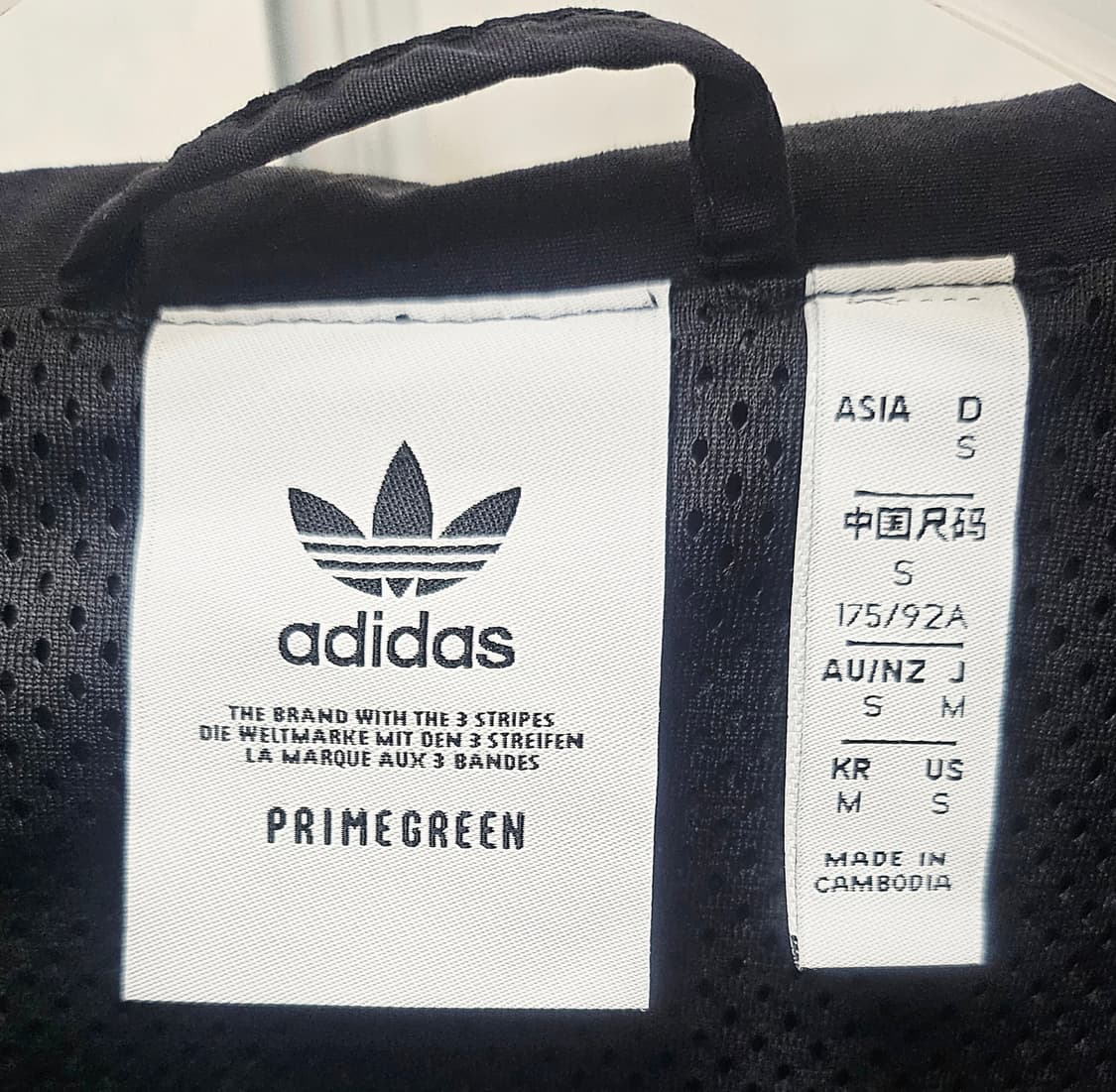 (95~100)M☆초대장급☆아디다스 파이어버드 락업[검흰]트랙탑 바람막이 상품이미지2