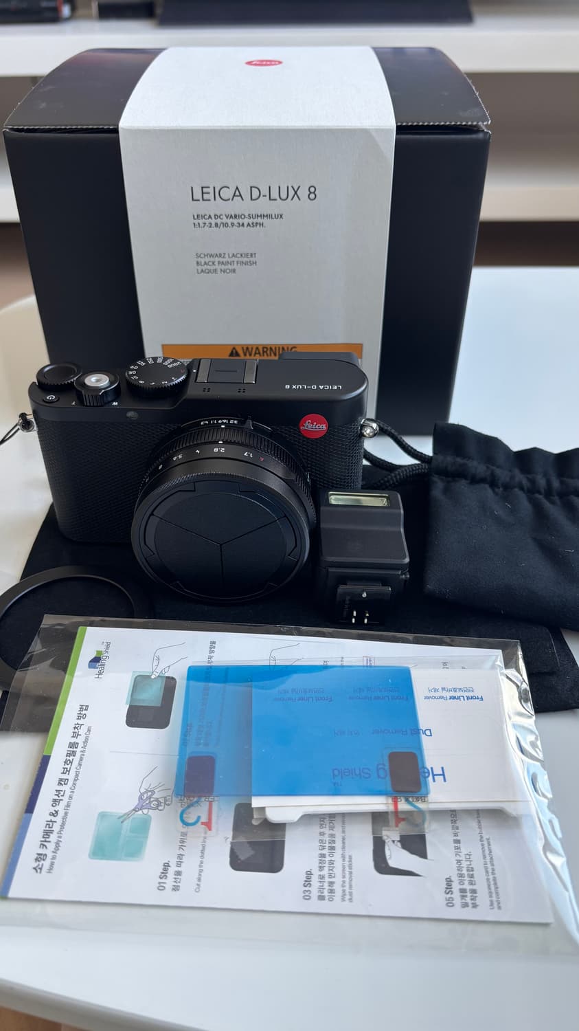 라이카 d-lux 8 상품이미지1