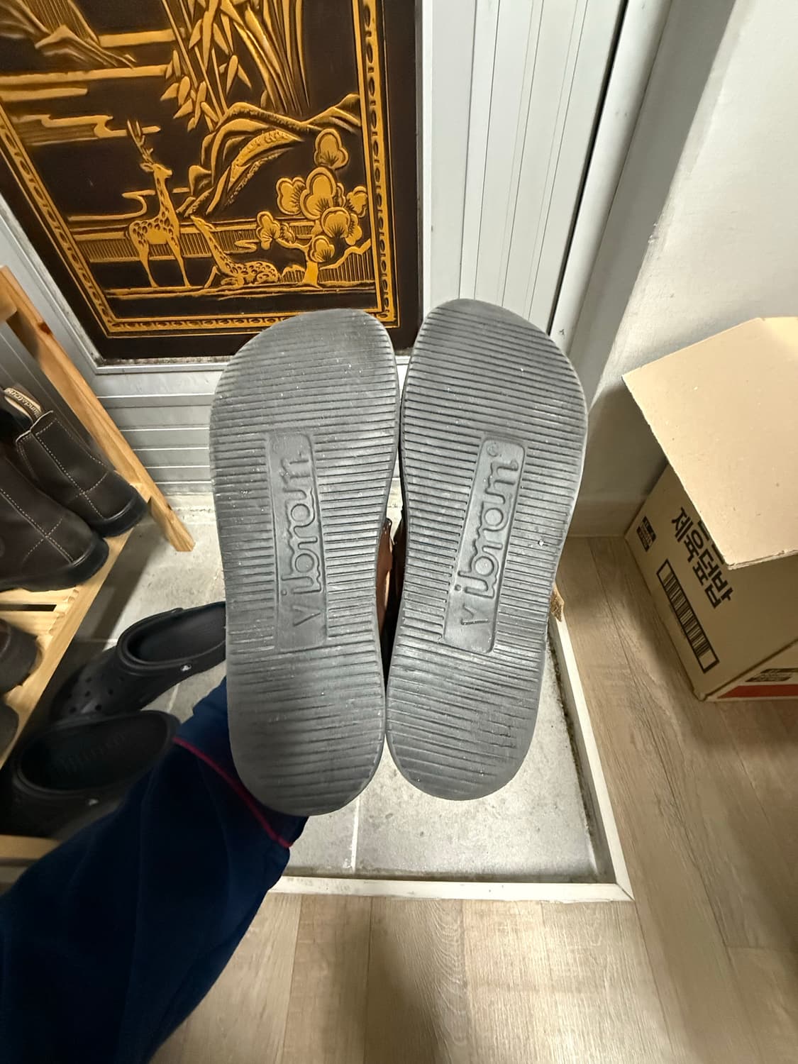 오로라슈즈 9D(270) (네고x) 상품이미지2