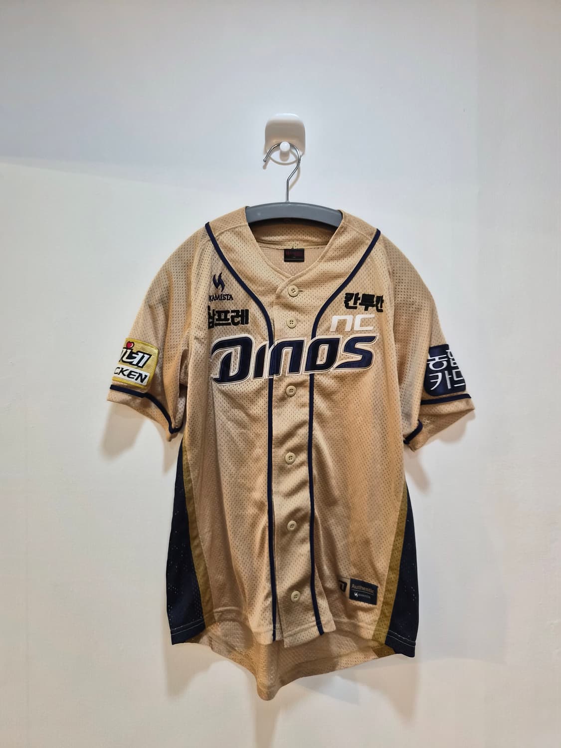 5호) NC 다이노스 골드에디션 노마킹 유니폼 팝니다 상품이미지1