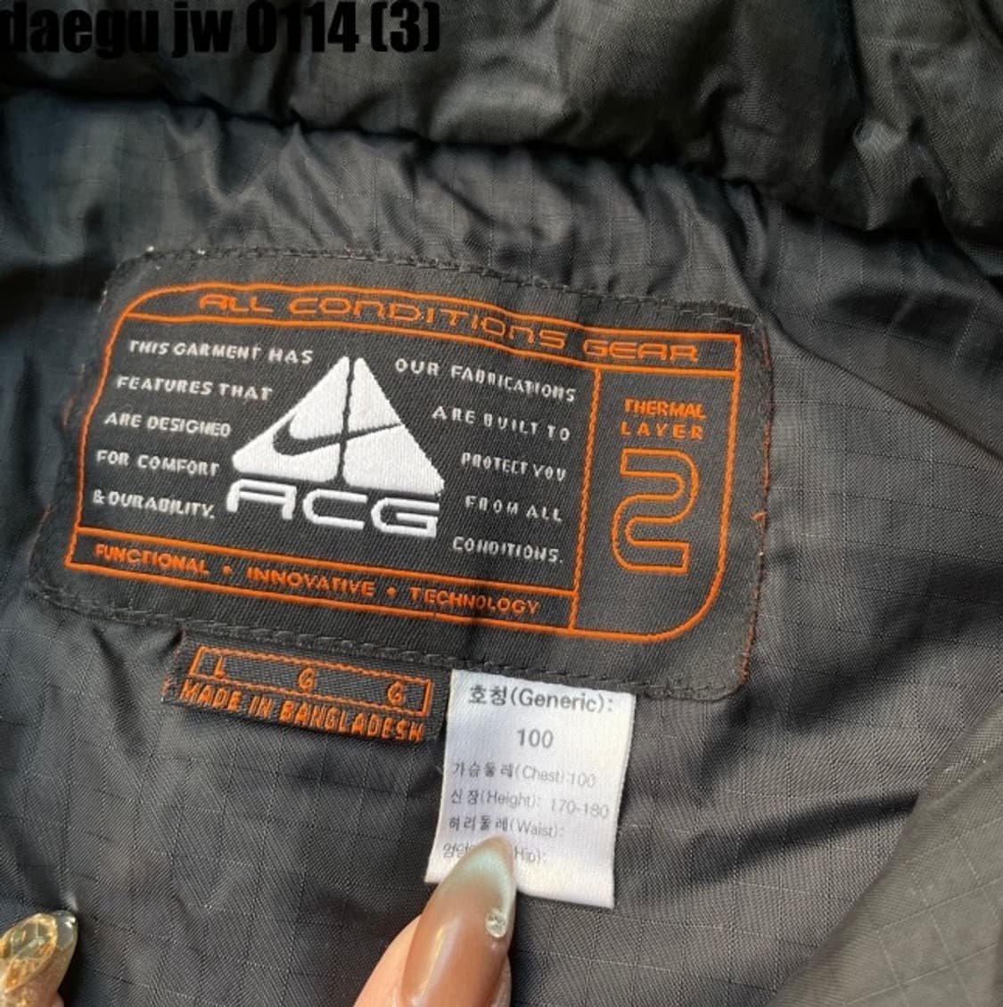 나이키 acg 베스트 상품이미지3