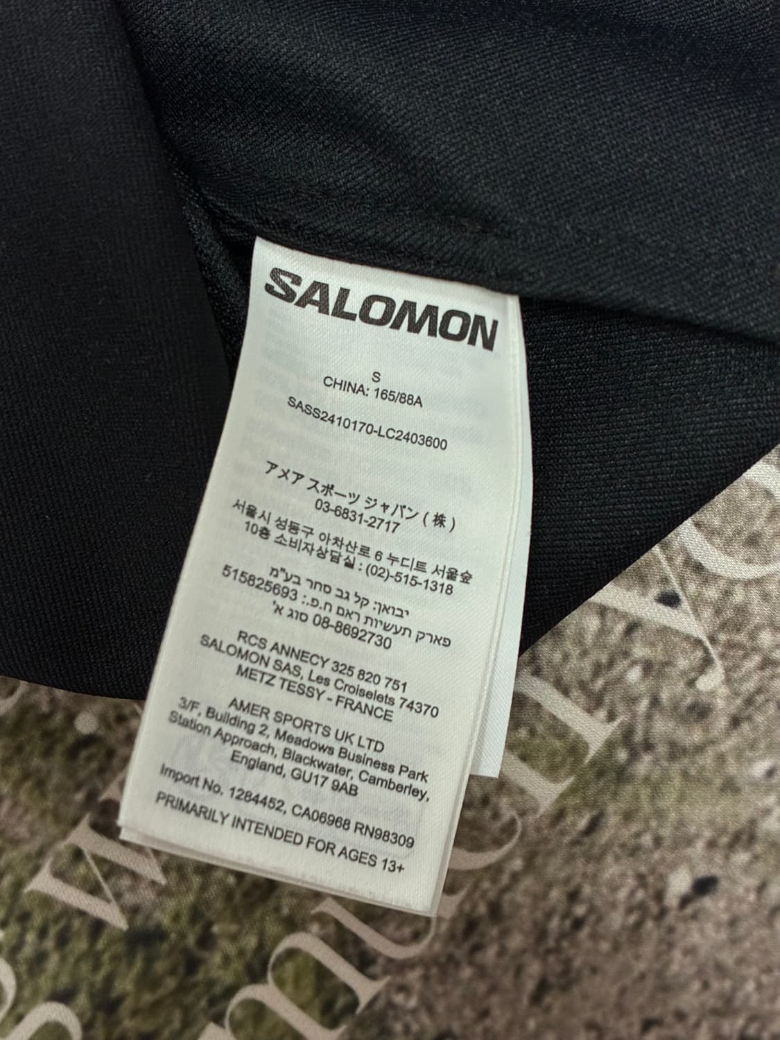 살로몬 오트리스 소프트쉘 자켓 S 상품이미지4