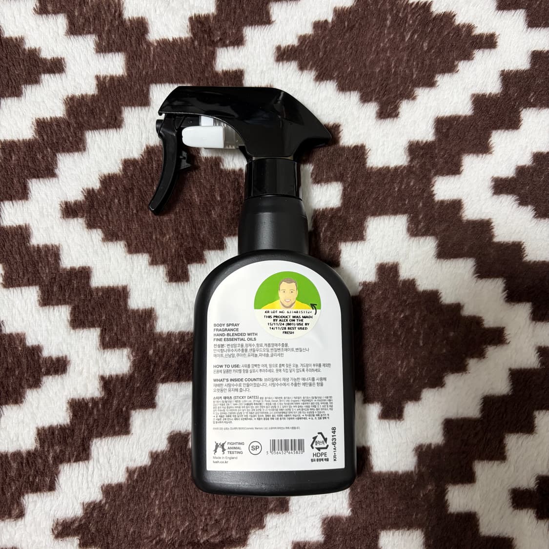 러쉬 스티키 데이츠 바디 스프레이 200ml 상품이미지2