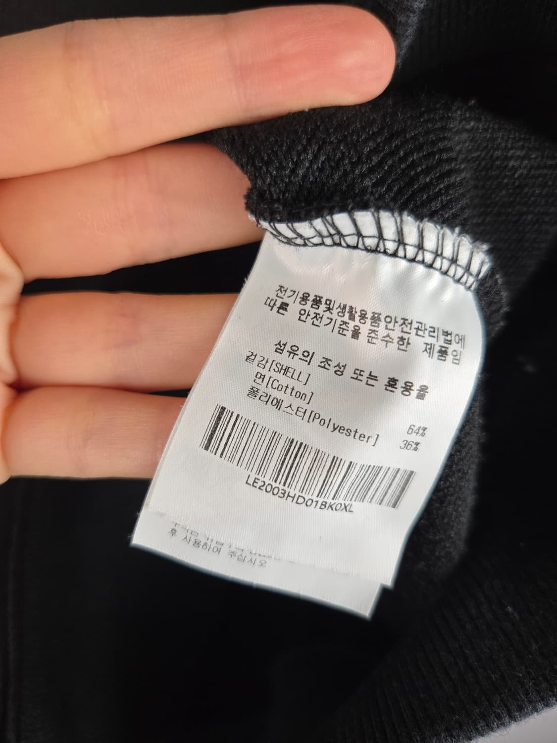 [무료배송]LEE 리 XL 오버핏 블랙 스웨트 후드 티셔츠 상품이미지8