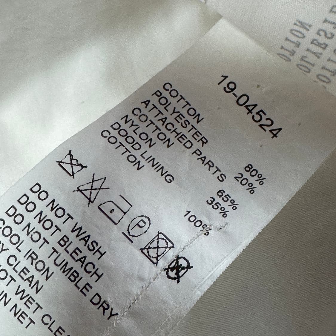 나이키 x 사카이 텍스처 블록 후디 상품이미지4