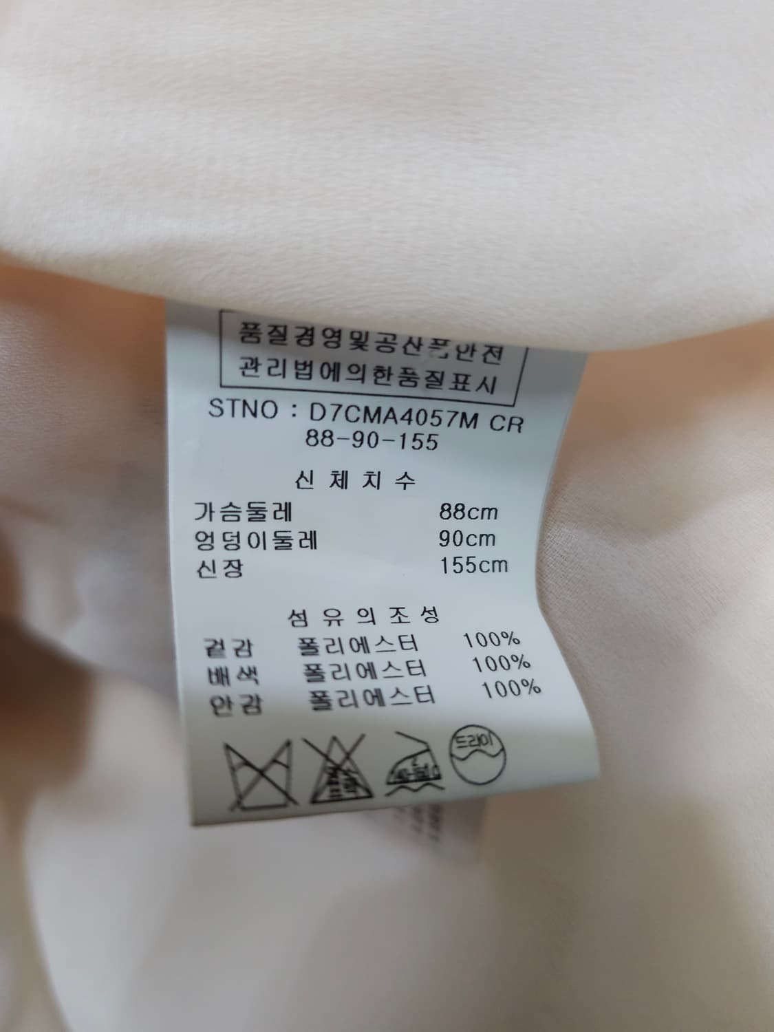 앤디앤뎁 플라워 패턴 롱 원피스 프릴 장식 상품이미지9