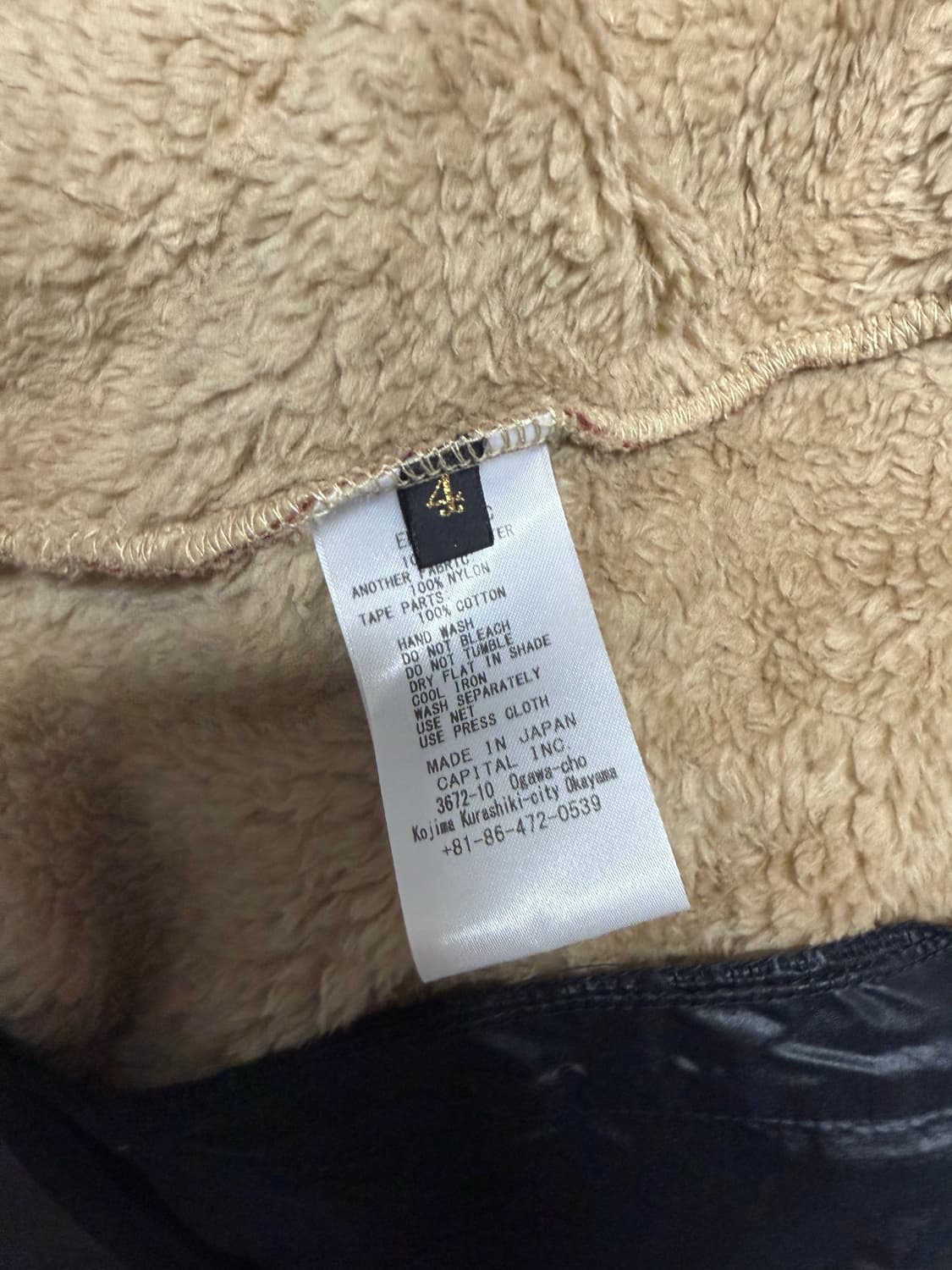 캐피탈 요세미티 패턴 플리스 4사이즈  상품이미지4