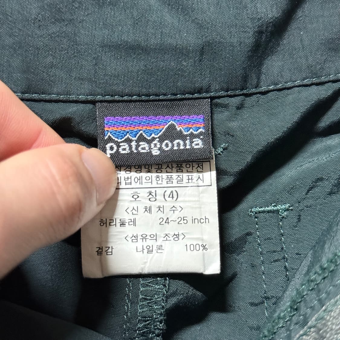 파타고니아 원 포인트 나일론 카고  와이드 팬츠 상품이미지5