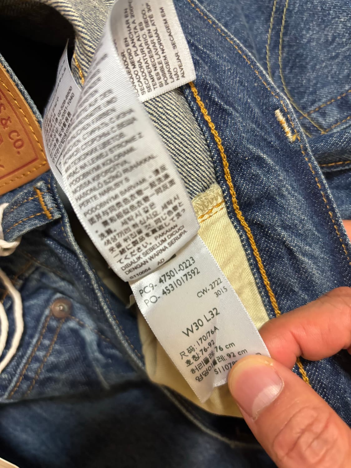 [30X32] 리바이스 LVC 1947 501XX 셀비지 데님 진 상품이미지7