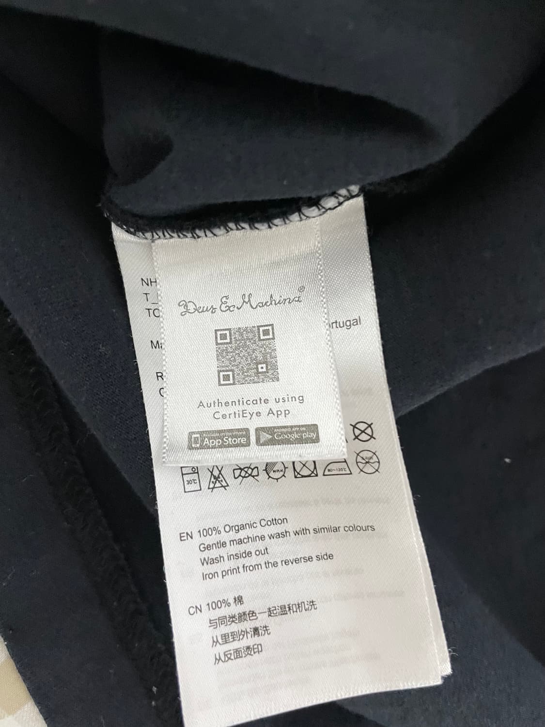 데우스 엑스 마키나 도쿄 아사쿠사 티셔츠 상품이미지5