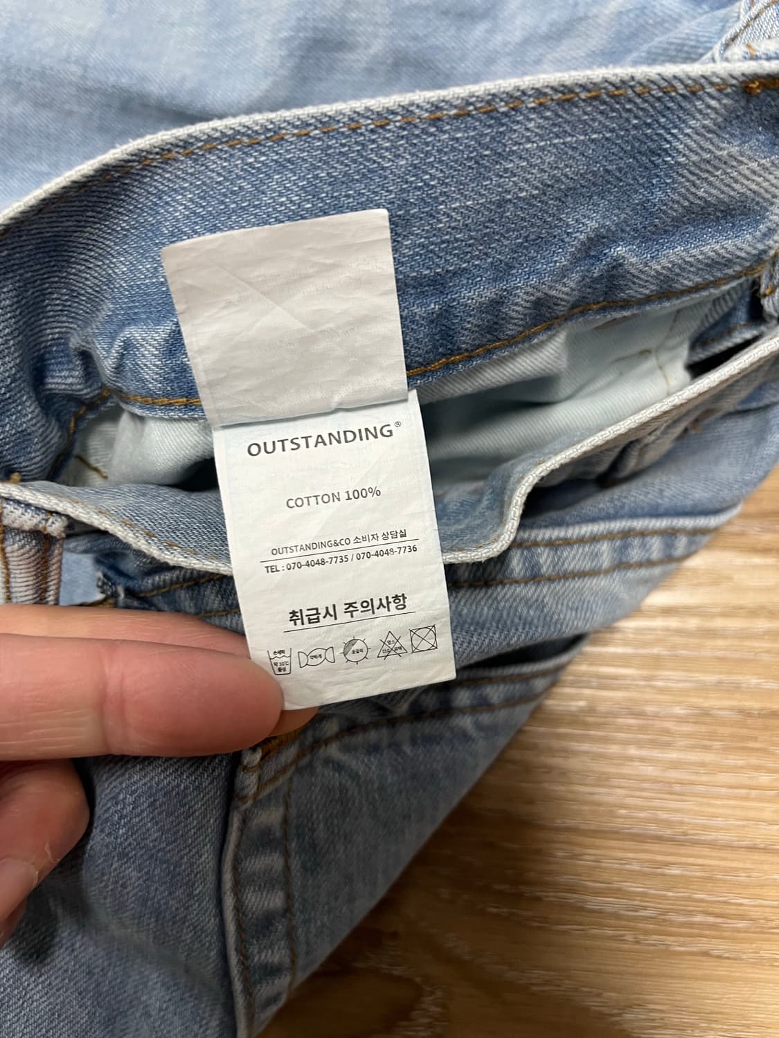 (새상품) 아웃스탠딩 30s 신치백 와이드 셀비지데님 32 상품이미지6