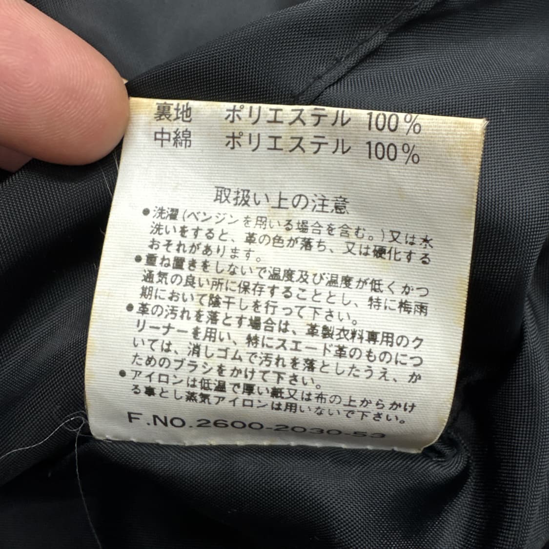 컨버스 제팬 소가죽 카우레더 리얼레더 가죽 패딩  상품이미지7