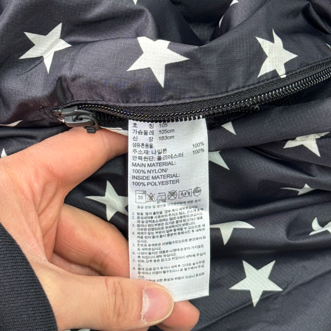 아디다스 리버시블 나일론 스타 바람막이 105 상품이미지6
