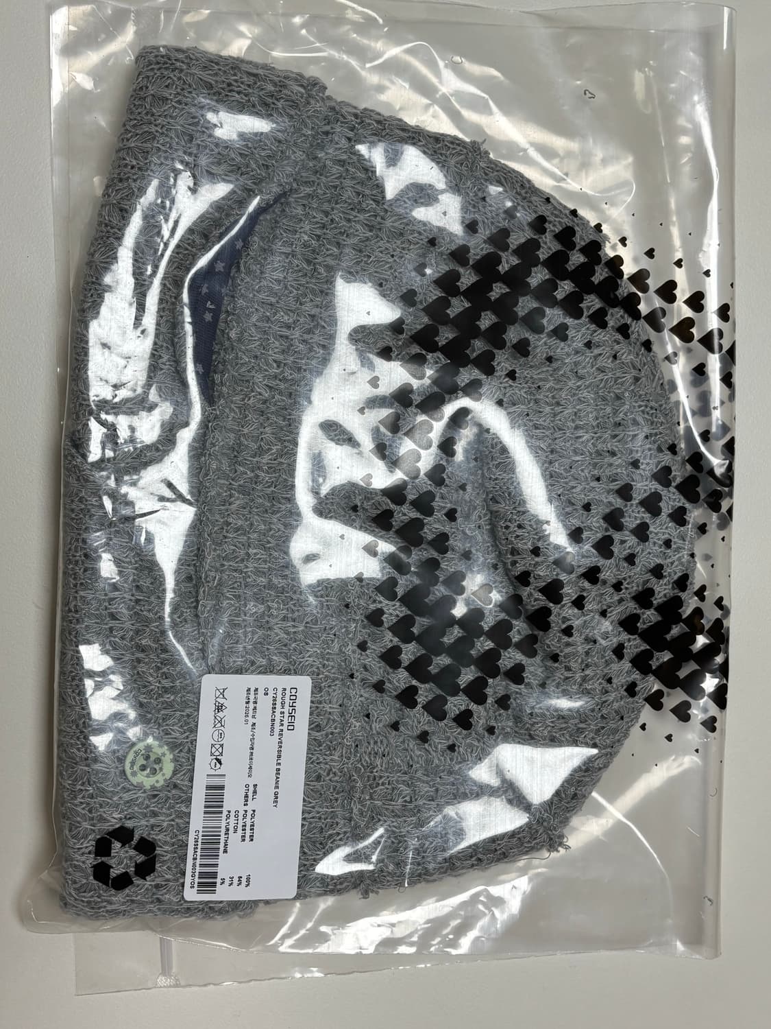 코이세이오 러프 스타 리버시블 비니 그레이 상품이미지2