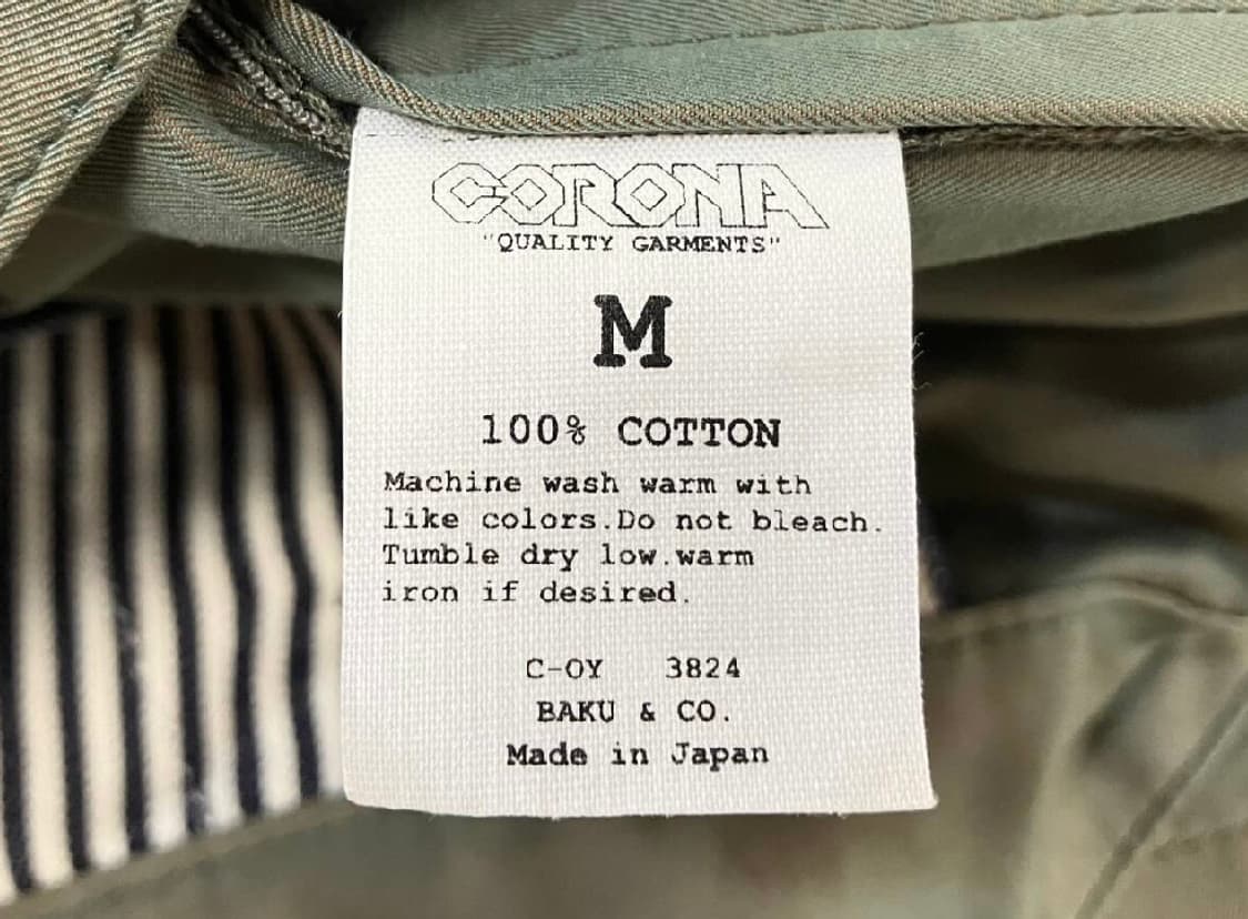 코로나 유틸리티 개버딘팬츠 M 상품이미지4