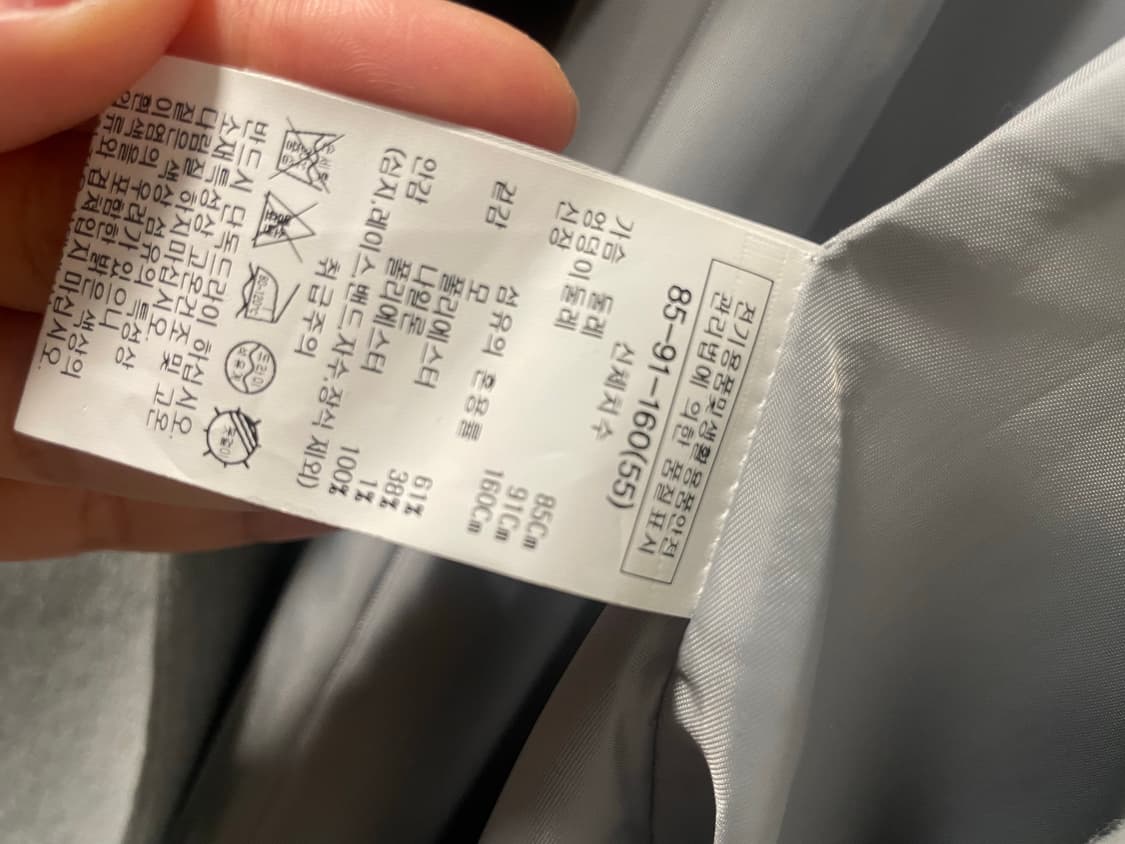 SISTINA 벨트 롱코트 상품이미지4