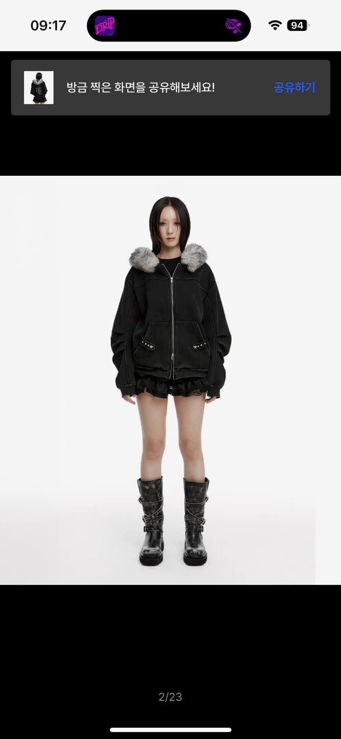 러프넥 블레스 퍼 집업 후디 차콜 후드집업 퍼후드 상품이미지2