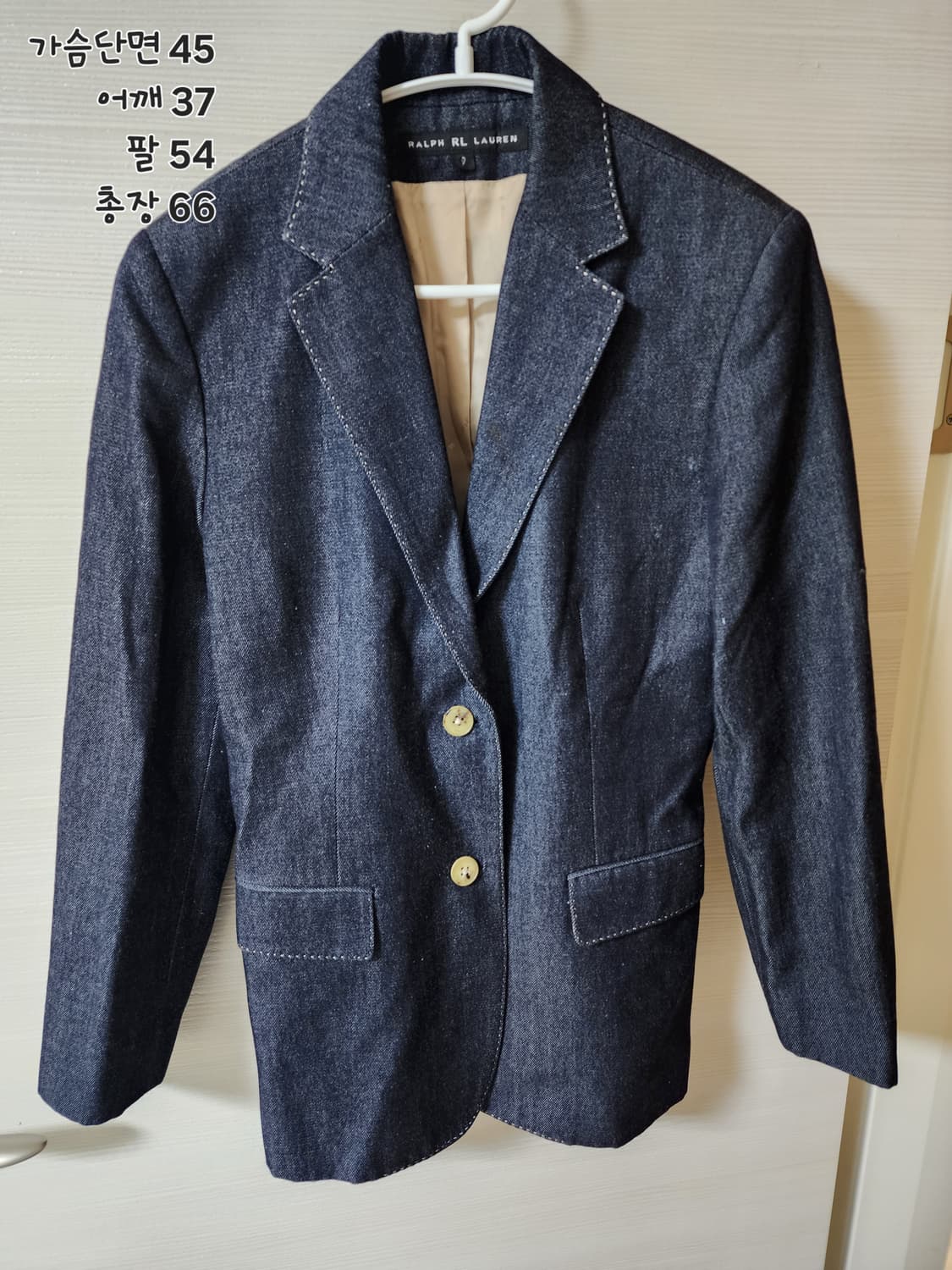 랄프로렌 일본판 데님 블레이저 55 상품이미지1