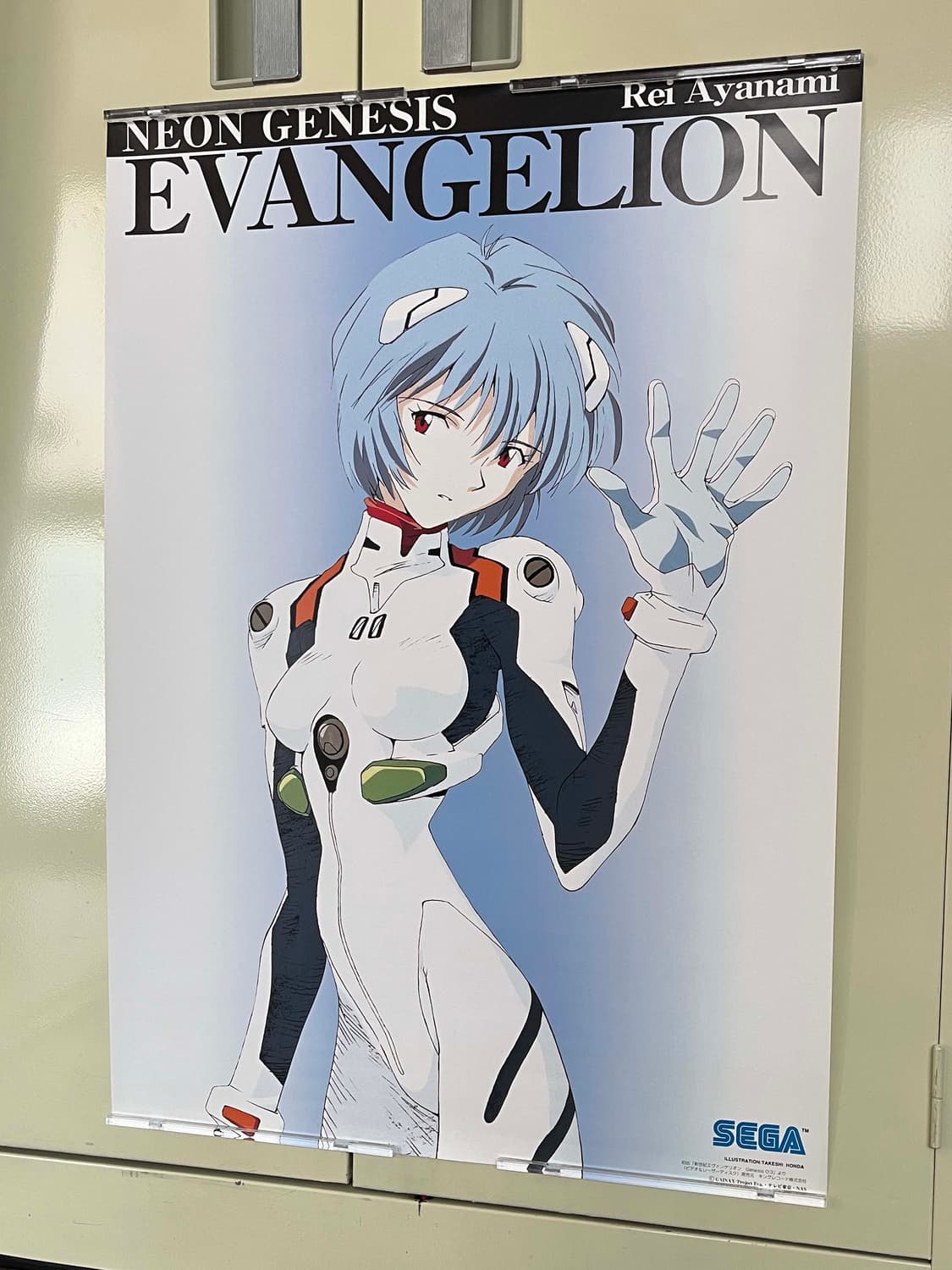 1996 에반게리온 아야나미 레이 (Ayanami Rei) B2 포스터 상품이미지1