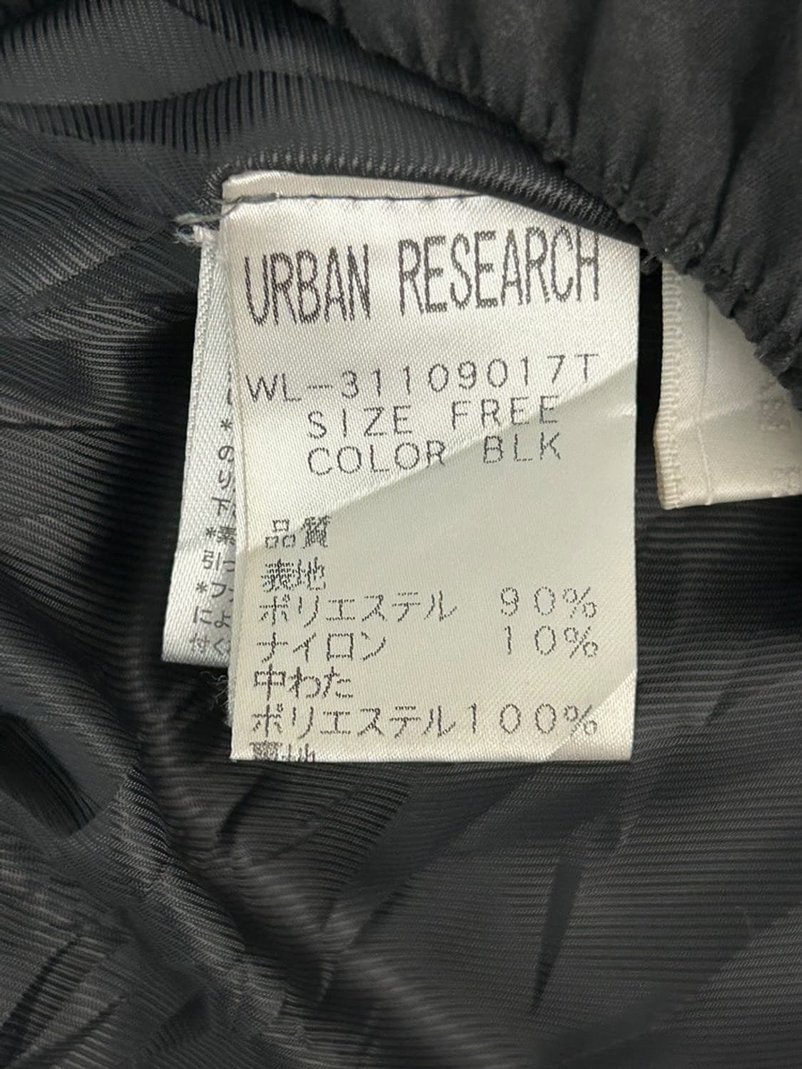 vtg jacket 상품이미지4