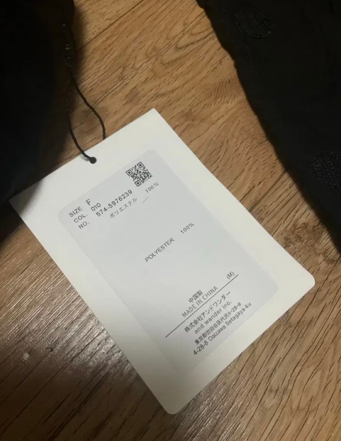 앤드원더 모자 러너캡 탈부착형 상품이미지4