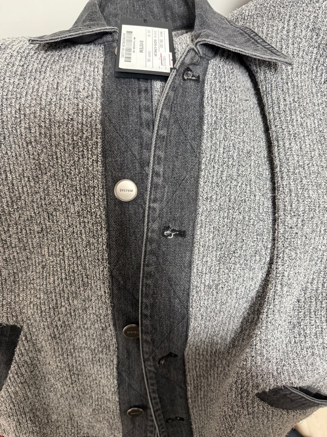 시스템 옴므 데님 블록 니트 점퍼 95 상품이미지1