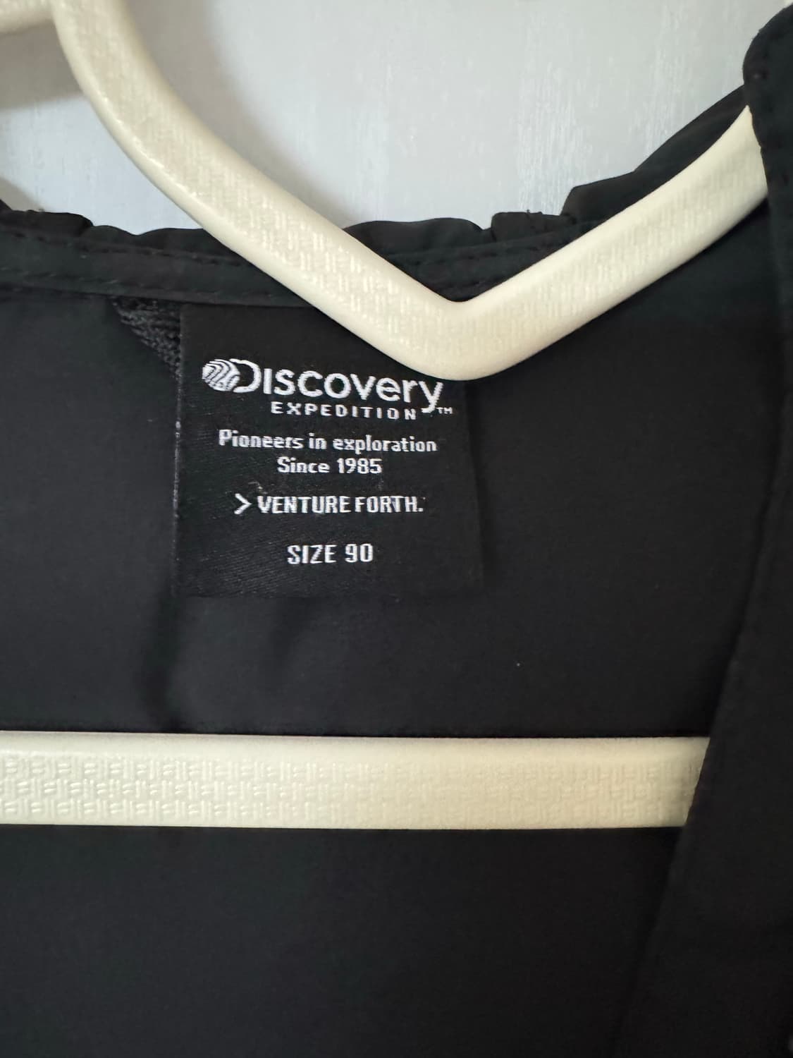 [작은 여성, 아동용]디스커버리 키즈 블랙 패딩 90 상품이미지4