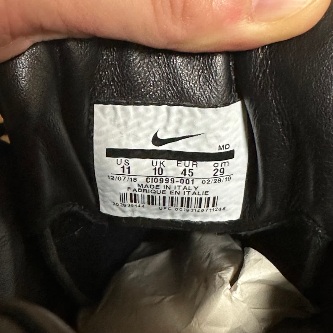 나이키 슈프림 에어맥스 95 럭스 트리플 블랙 290사이즈 상품이미지6