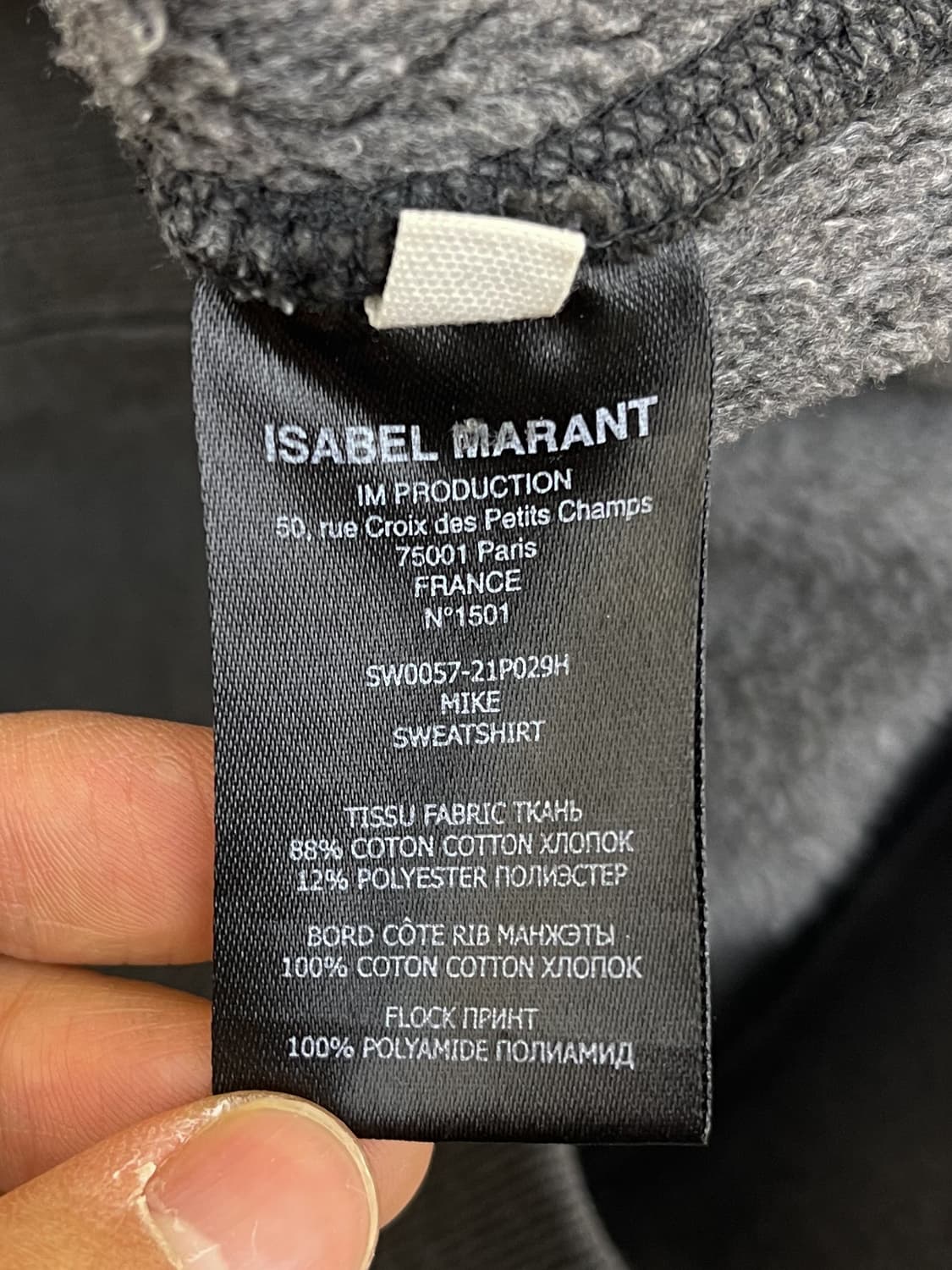 이자벨 마랑 21ss 마이크 벨벳 로고 스웻셔츠 상품이미지8