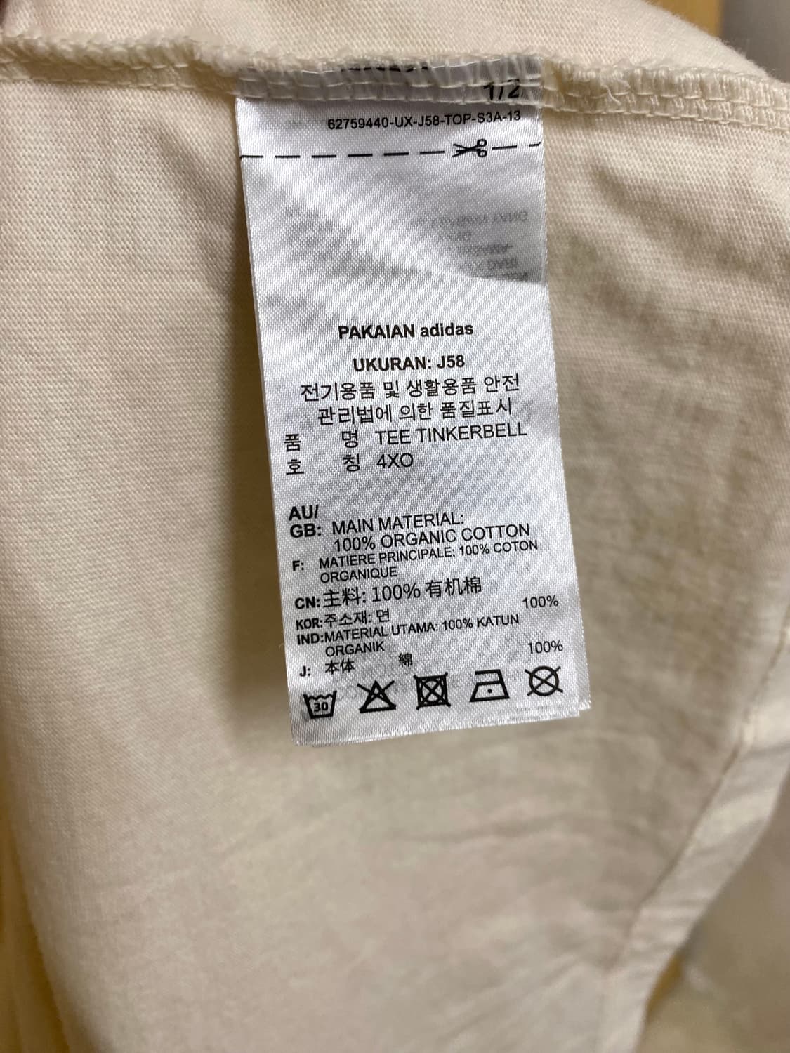 ADIDAS x DISNEY tinkerbell t-shirt 팅커벨 티 상품이미지7