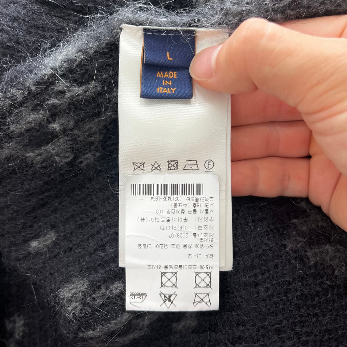 [L] 루이비통 모노그램 모헤어 가디건 상품이미지3